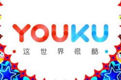 [8分钟科普下]中国黔南布依族苗族自治州门户网站_哔哩哔哩-2
